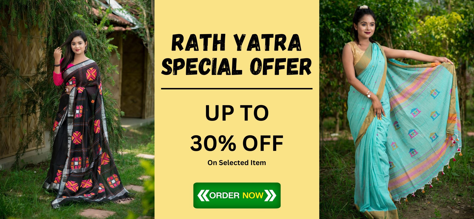 Rath Yatra Special (1)