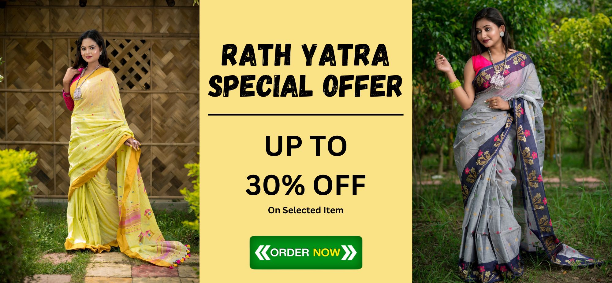 Rath Yatra Special (2)