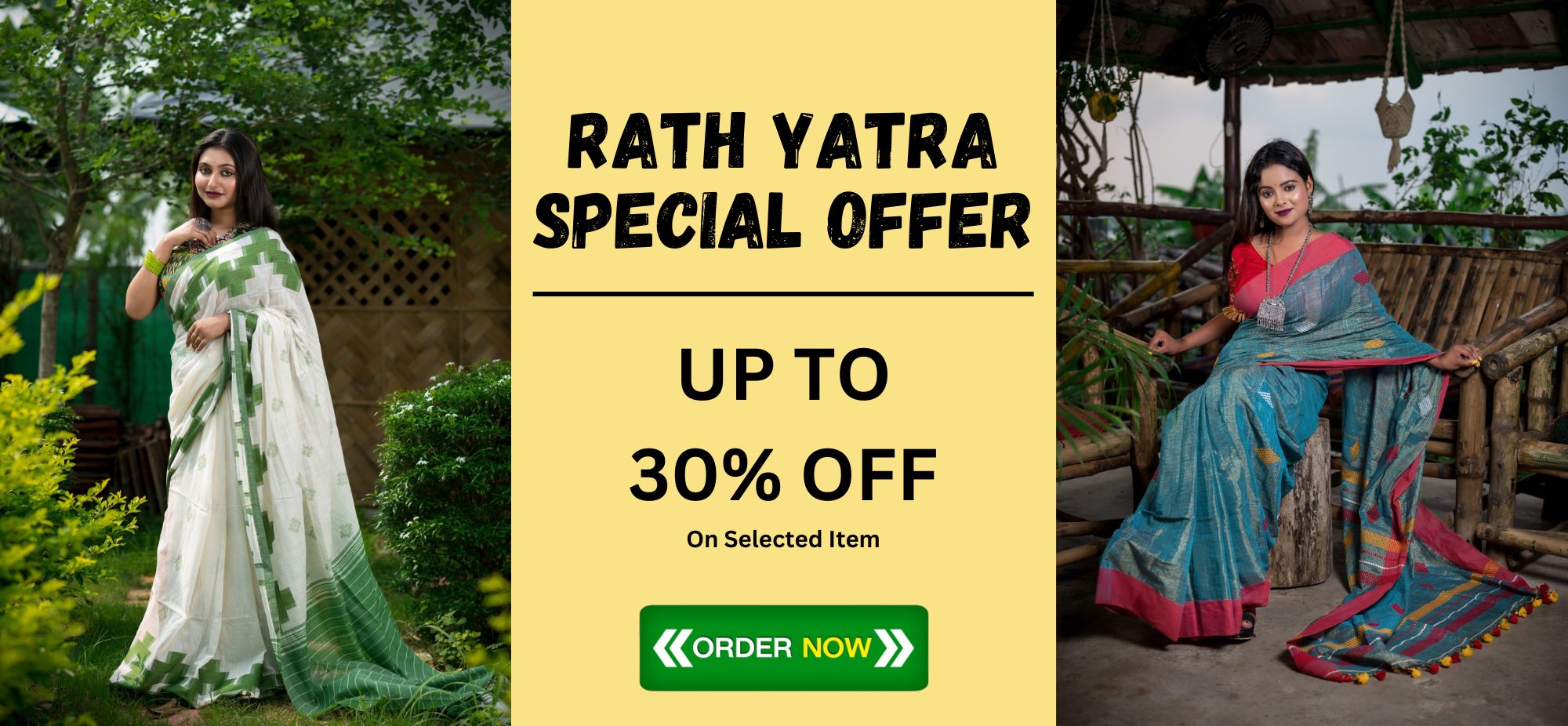 Rath Yatra Special (3)