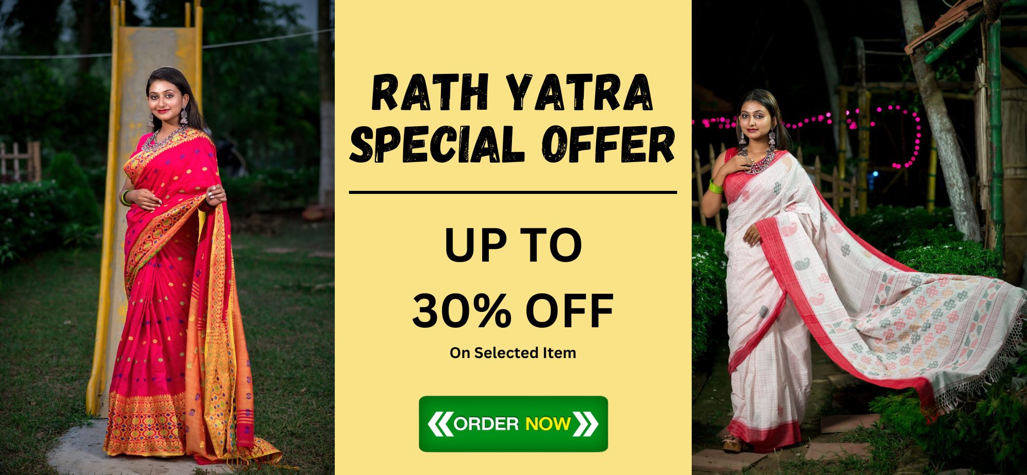 Rath Yatra Special (4)